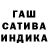 ТГК концентрат UFO _764