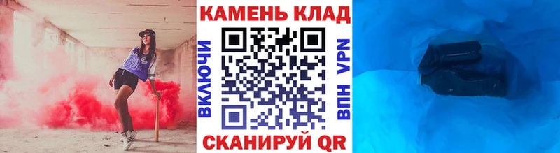 Гашиш убойный  Спасск-Дальний 