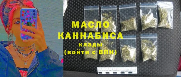 сатива Аркадак