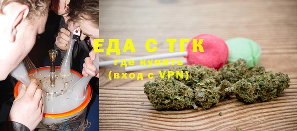 сатива Аркадак