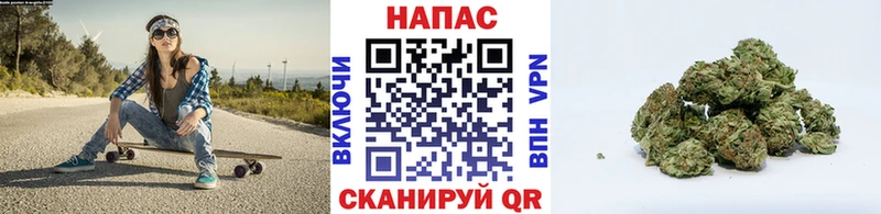 цены   Спасск-Дальний  blacksprut tor  маркетплейс наркотические препараты  Бошки марихуана ГИДРОПОН 